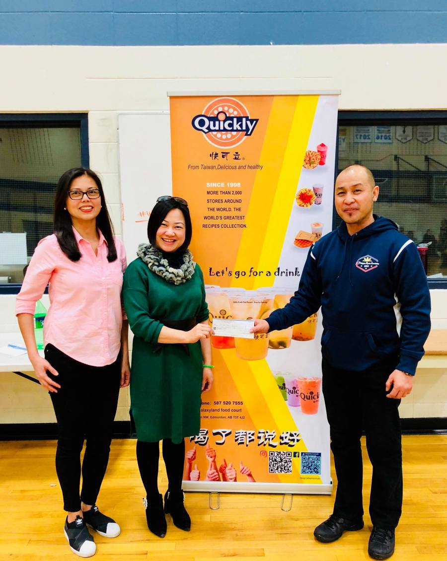 Quickly Premium Bubble Tea PSA